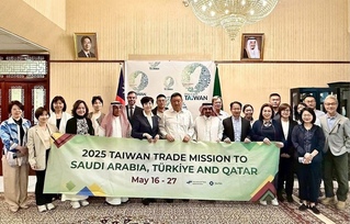 沙烏地商總首次接待台灣貿訪團 極重視台灣高科技