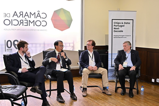 台葡共辦晶片數據研討會  邁雙邊科技合作里程碑 | 華視新聞