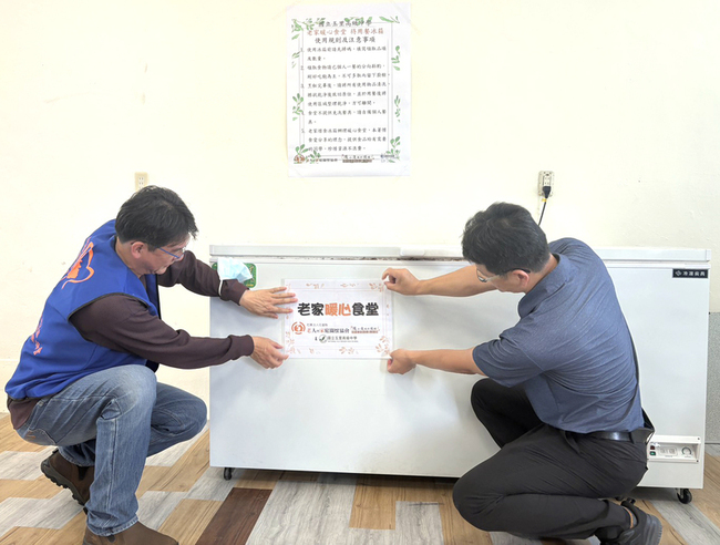 花蓮老家協會挹注 玉里高中暖心食堂讓住宿生更飽滿 | 華視新聞