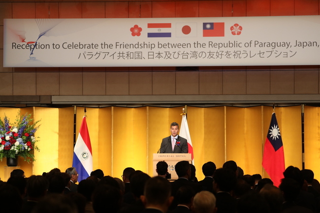 與日相石破茂會談 巴拉圭總統：當然有提及台灣 | 華視新聞