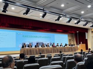 長榮航：客運改艙估增10%營收 貨運可望「海轉空」