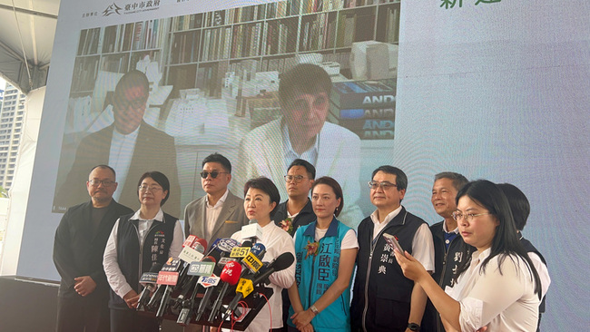 行政院統刪地方補助款  盧秀燕：有移花接木之嫌 | 華視新聞