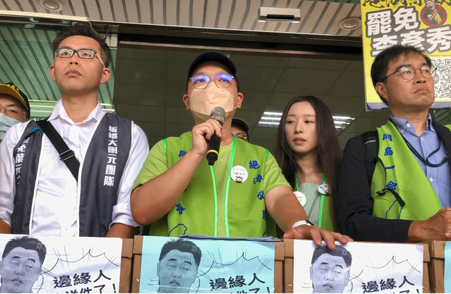 罷團2階送件 林沛祥：正面應對催出不同意票 | 華視新聞