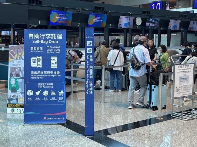 桃園機場端午疏運期5天 總運量上看69萬人次 | 華視新聞