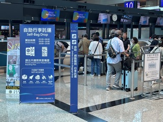 桃園機場端午疏運期5天 總運量上看69萬人次