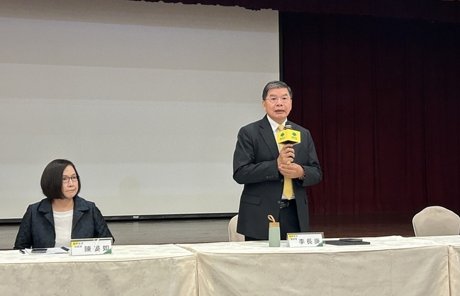 李長庚：5月台幣升值讓人嚇一跳 但廠商愈戰愈勇 | 華視新聞