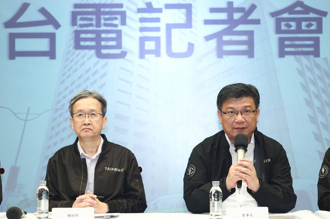 核三2號機除役 台電：夏季夜尖峰備轉率保7% | 華視新聞