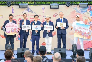 法國生活節在高雄登場 陳其邁邀民眾多來幾次