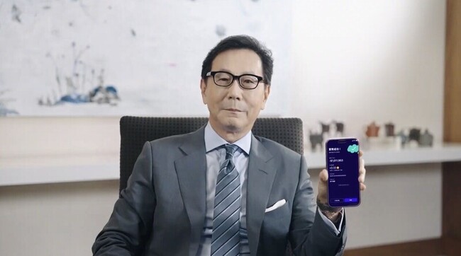 買進人生首顆比特幣 蔡明忠：虛擬資產時代一定會來 | 華視新聞