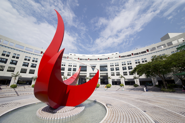 香港科大公開邀請哈佛大學國際生入學 | 華視新聞