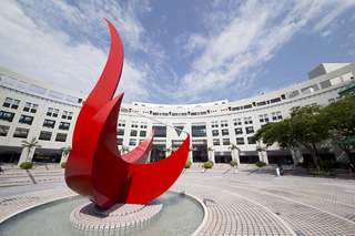 香港科大公開邀請哈佛大學國際生入學