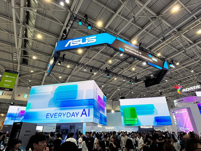 COMPUTEX吸引全球8.6萬買主來台 規模創新高 | 華視新聞