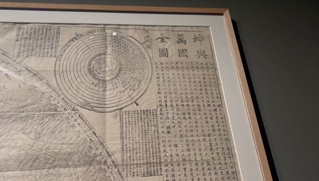 羅馬展出百件巴洛克珍品 印證17世紀全球化已夯 | 華視新聞