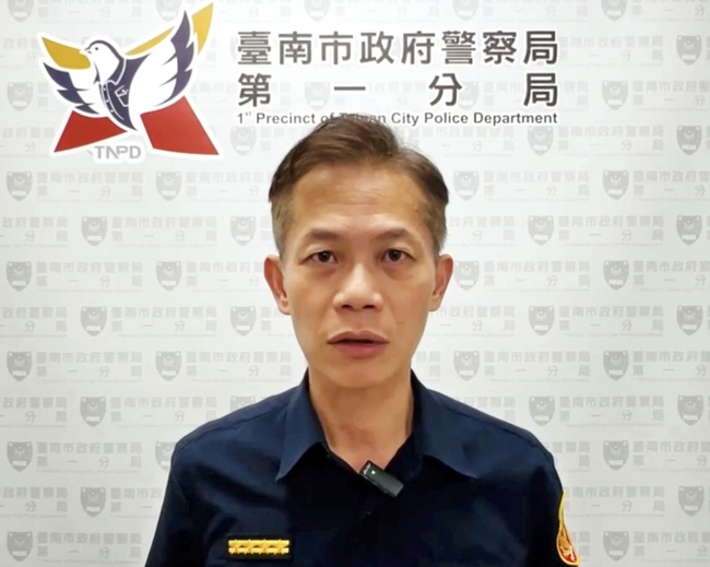 台南父子爭吵  男持刀刺死老父後報警自首 | 華視新聞