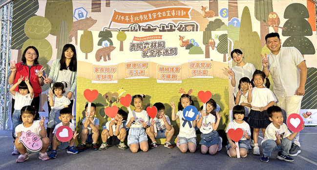 兒童上網率高 靖娟籲家長孩子學會網路風險辨識 | 華視新聞