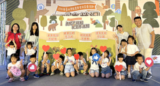 兒童上網率高 靖娟籲家長孩子學會網路風險辨識