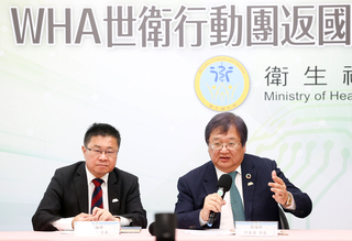 美將退出WHO衝擊世衛大會 台灣堅定參與推醫衛貢獻