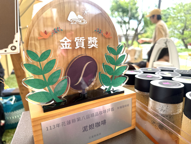 迎著太平洋  花蓮部落有機咖啡行銷美日 | 華視新聞