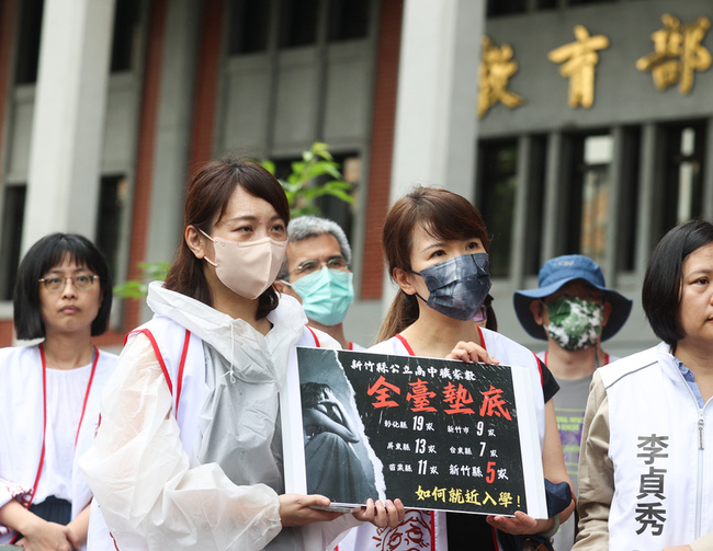 財劃法影響竹苗增班計畫 教部盼地方主動挹注經費 | 華視新聞