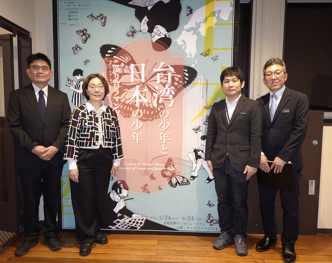 台日漫畫百年邂逅特展京都開幕 屏東布袋戲團助陣 | 華視新聞