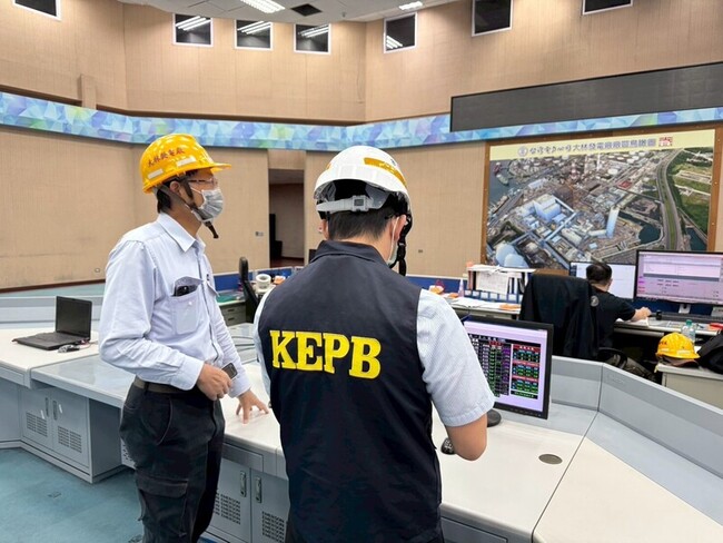 大林電廠5號機啟用引議 高市府：緊盯排放使用時數 | 華視新聞