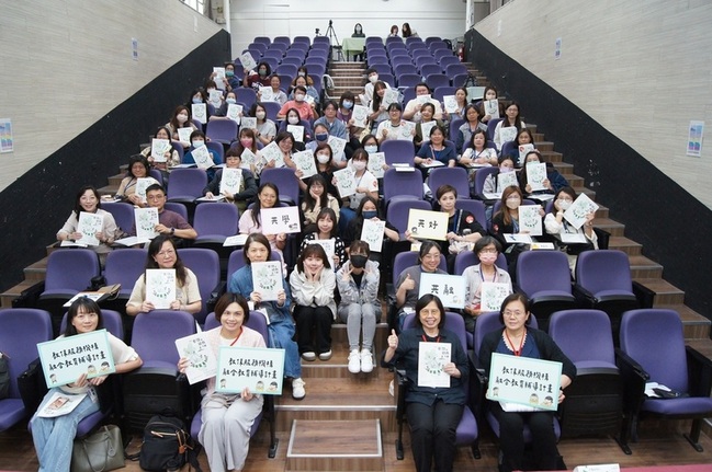 教育部補助教保人員建立社群共學  提升特教知能 | 華視新聞