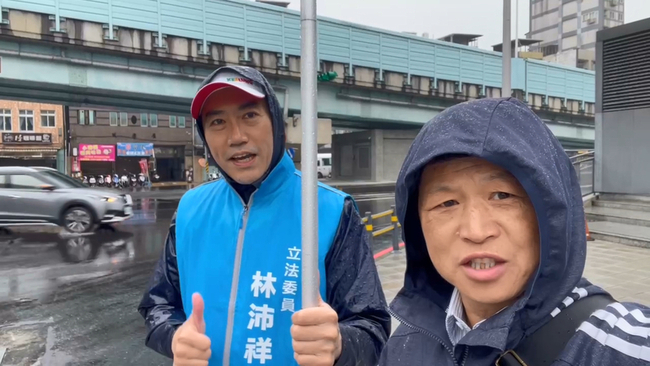 台灣國陳峻涵合影突喊挺罷免 林沛祥：完全尊重 | 華視新聞