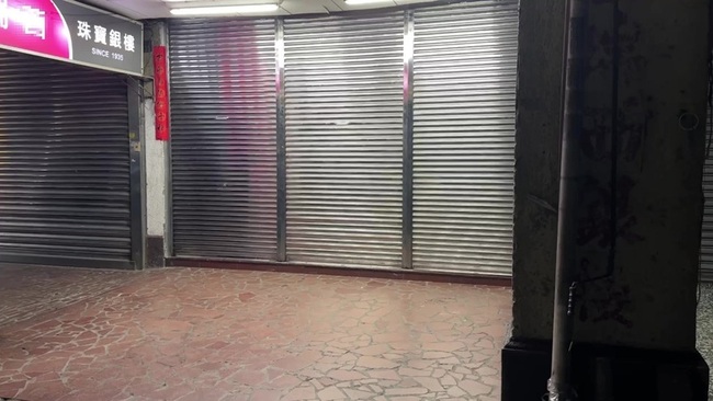 南投市銀樓遭搶38萬金項鍊 警漏夜緝獲犯嫌 | 華視新聞