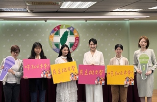 民進黨女性政治培力營7/5起登場  盼促參與公共事務