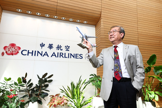 機師出身不冒險 高星潢90分哲學飛出華航創新曲線