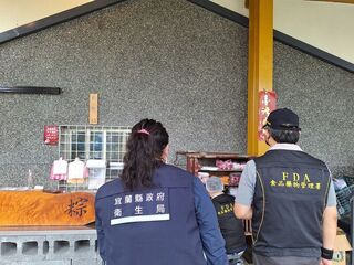 宜蘭抽驗端午應景食品  「脆玉蘿蔔」涉標示不實