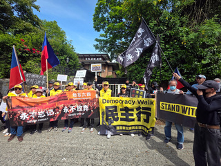 六四36週年悼英魂 加國民團籲勿輕忽中國滲透威脅