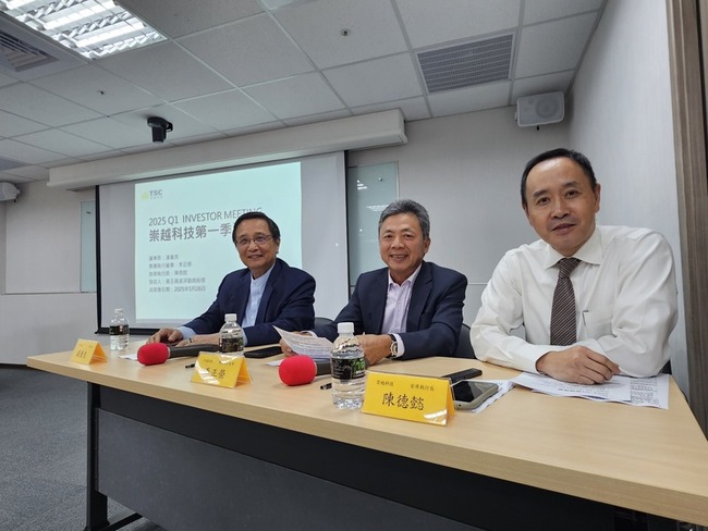 崇越：成熟製程晶圓庫存回到健康水位 今年審慎樂觀 | 華視新聞