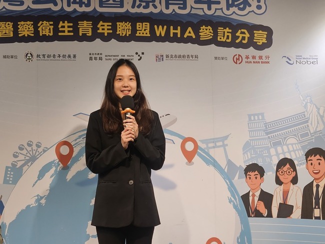 青年團談WHA參訪  聚焦國際組織、與中國無交流 | 華視新聞