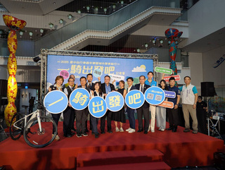 台中「一騎出發吧」 單車累積碳點數換上百店家折扣