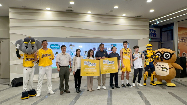 愛閱讀挺運動 國資圖攜手中信銀送職棒門票 | 華視新聞