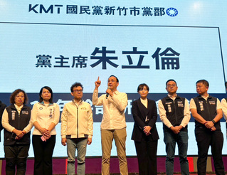 反惡罷新竹場說明會 朱立倫、高虹安同台催票