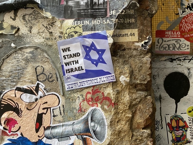 官方機構首開砲 德國熱議是否應無條件支持以色列 | 華視新聞