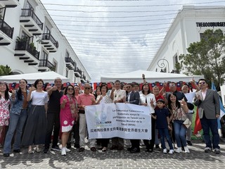 瓜地馬拉僑界台商齊發聲  籲國際支持台灣加入世衛