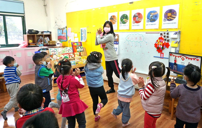 公立幼兒園延長照顧定額收費 開辦率達95％ | 華視新聞