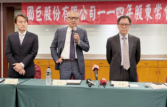 陳泰銘：國巨併芝浦不屈不撓 核能盼討論 | 華視新聞