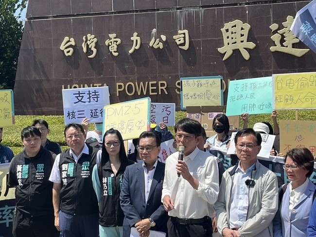 民眾黨爆興達1、2號機也偷開 曾文生：僅定期啟動 | 華視新聞