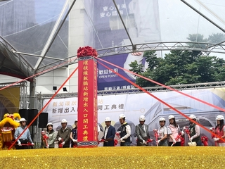 環狀線板橋站新設出入口拚116年完工  轉乘步時縮減