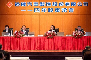 裕隆：降汽車關稅衝擊30萬人就業 盼政府定額降貨物稅