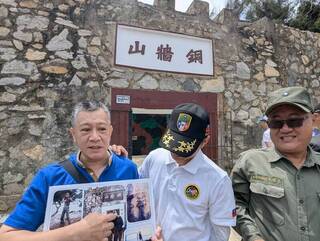 金門海疆據點銅牆山修復啟用  老兵返營區憶過往
