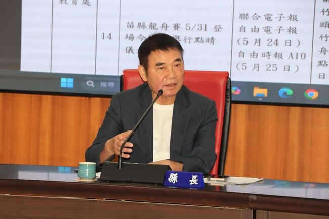 爭設苗科實中 苗縣府：研擬大同高中改制當備案 | 華視新聞