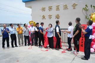 枋寮漁港升級 魚市場重建啟用、製冰廠115年完工