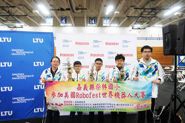 美國機器人大賽  嘉縣柴林國小永續太空奪冠 | 華視新聞