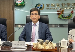 限空令退場 彭金隆：盼市場回歸理性、措施隨時可動用