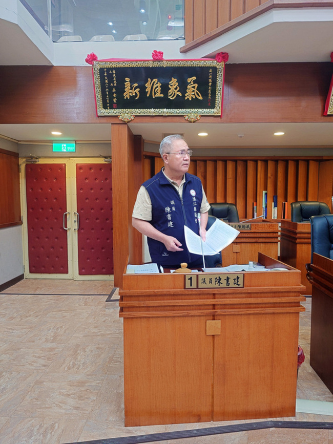 連江航業董事長朱秀平辭職 送議會報告未改遭質疑 | 華視新聞